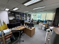 Tan Eng Kiam Building (D1), Office #540035231